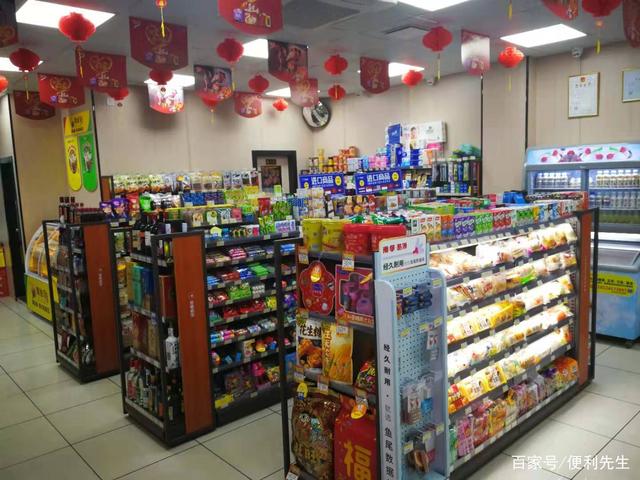 为什么大家都选择加盟连锁便利店而不是自营