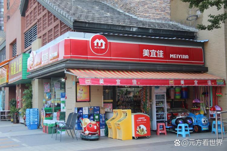 朋友投资40个的连锁便利店 美宜佳便利店营业额分享 坐标:昆明市区