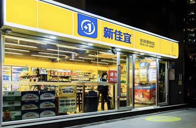 7.29日:当71.7%的便利店客流蒸发,不是不赚钱,而是没人肯进门了