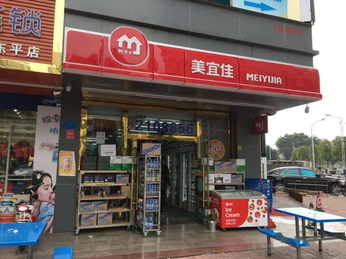 今日起，全惠州暂停这项服务 便利店连锁行业影响深远